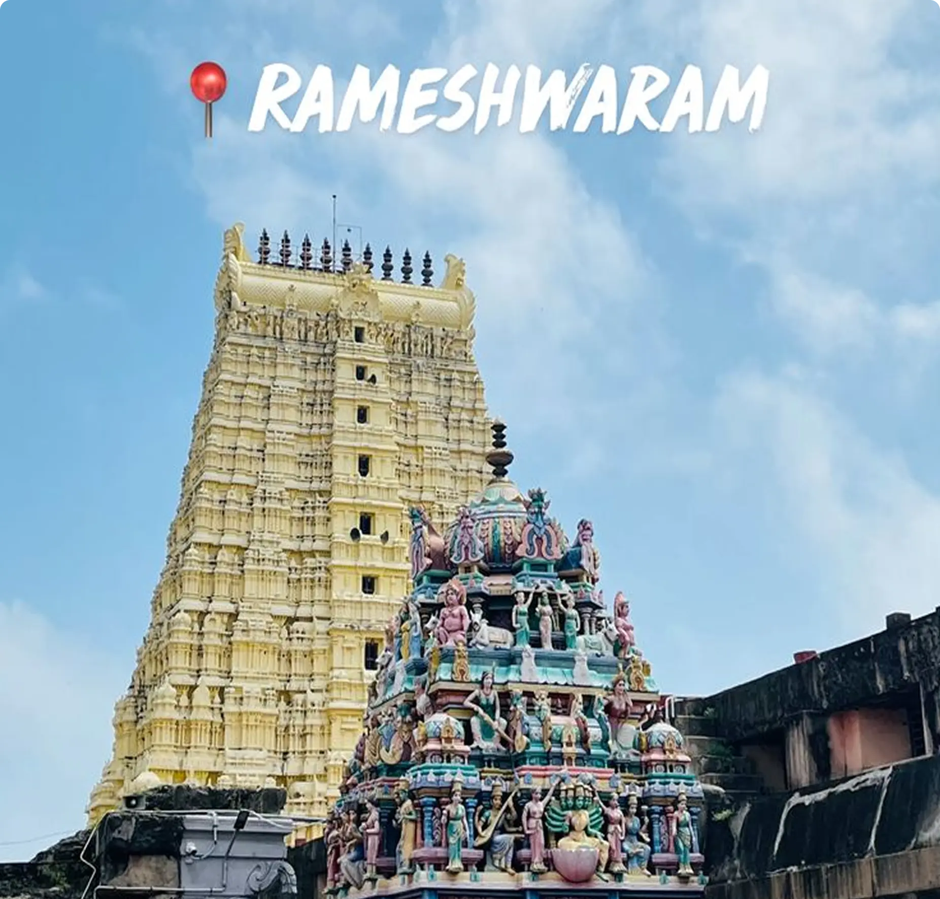 Rameshwaram